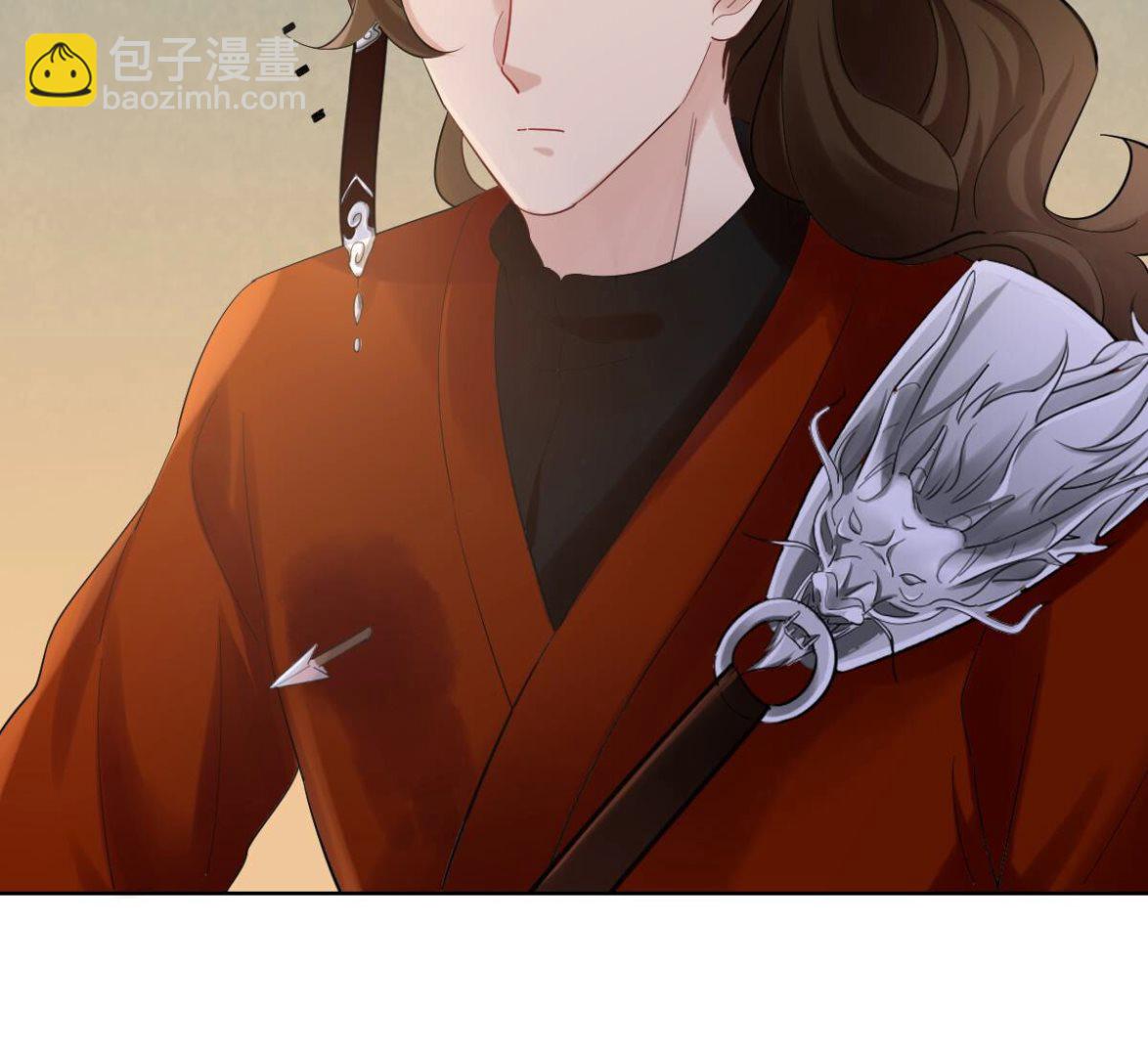 戰神狂妃：鳳傾天下 - 106 第105話 再遇紅衣男子(2/2) - 1