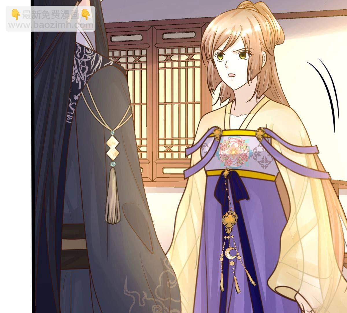 戰神狂妃：鳳傾天下 - 108 第107話 婚約(2/2) - 3