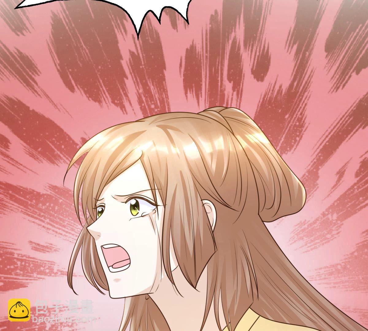 戰神狂妃：鳳傾天下 - 108 第107話 婚約(2/2) - 2