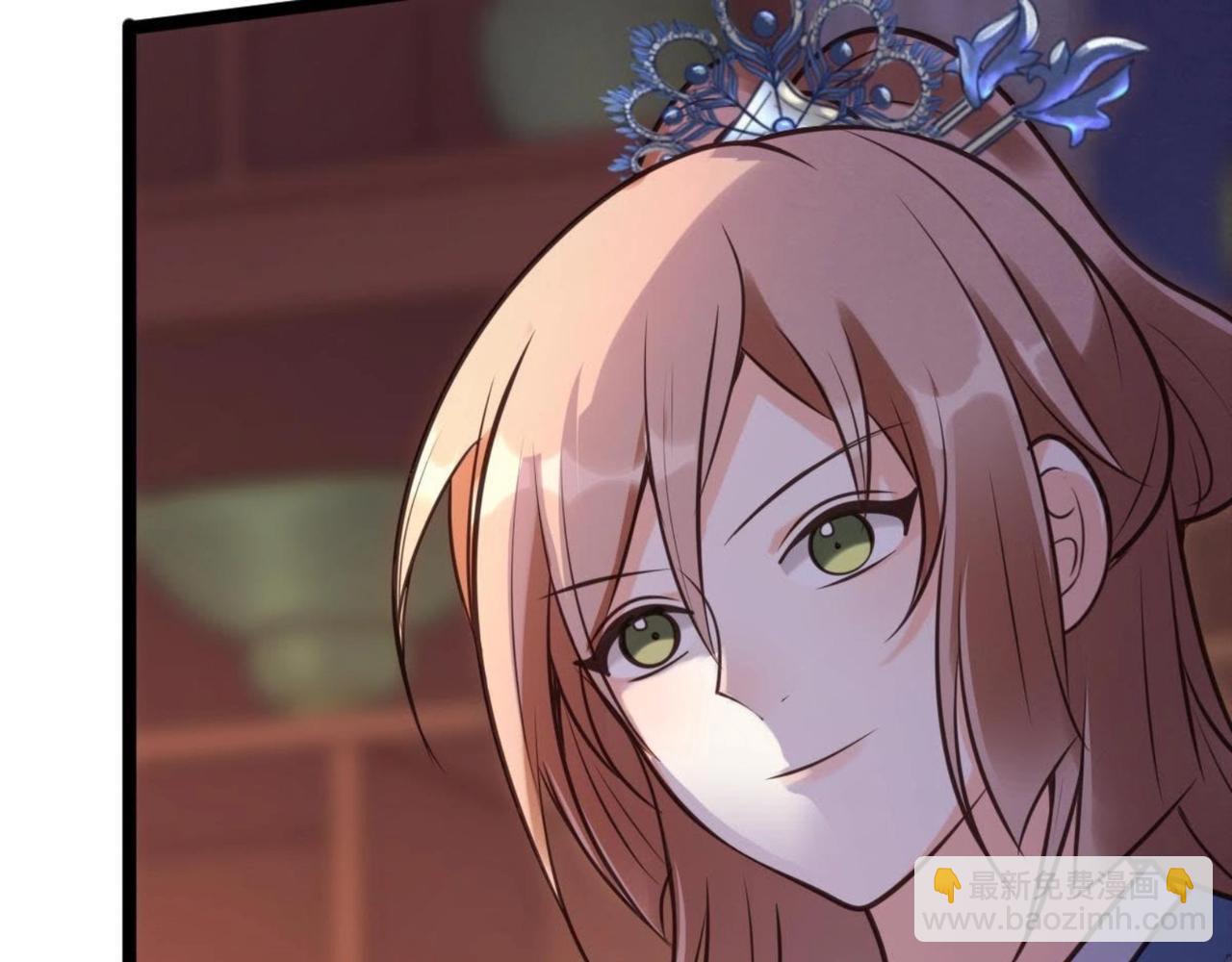 戰神狂妃：鳳傾天下 - 第11話 加倍奉還不帶怕的(3/3) - 4