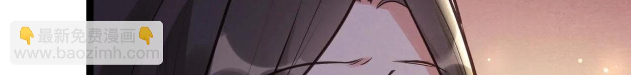 戰神狂妃：鳳傾天下 - 第11話 加倍奉還不帶怕的(3/3) - 6