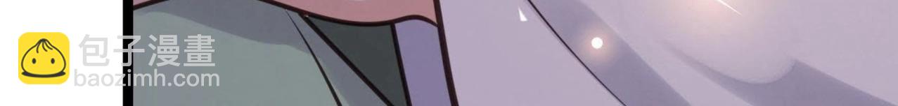 戰神狂妃：鳳傾天下 - 第11話 加倍奉還不帶怕的(3/3) - 1