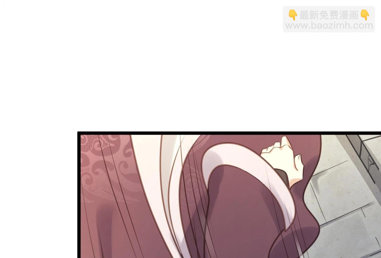 戰神狂妃：鳳傾天下 - 第11話 加倍奉還不帶怕的(1/3) - 6