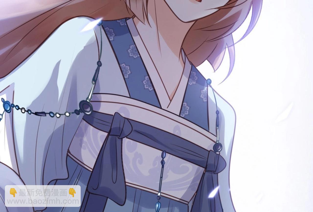 戰神狂妃：鳳傾天下 - 第11話 加倍奉還不帶怕的(1/3) - 4