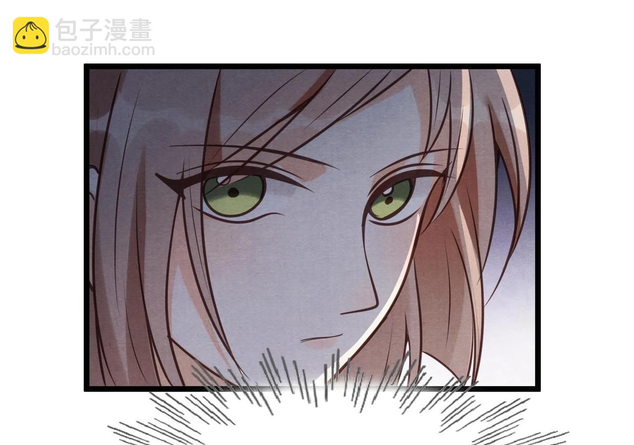 戰神狂妃：鳳傾天下 - 第11話 加倍奉還不帶怕的(2/3) - 4