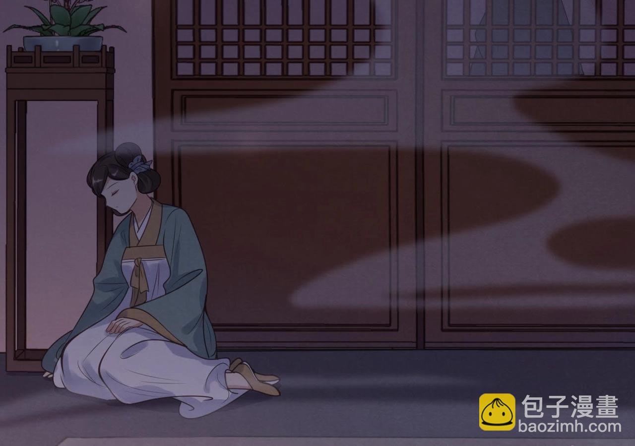 戰神狂妃：鳳傾天下 - 第11話 加倍奉還不帶怕的(2/3) - 3