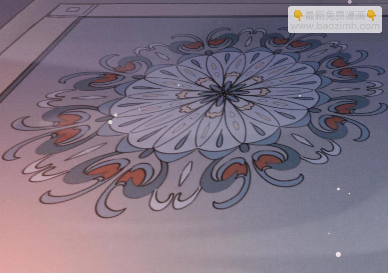 戰神狂妃：鳳傾天下 - 第11話 加倍奉還不帶怕的(2/3) - 4