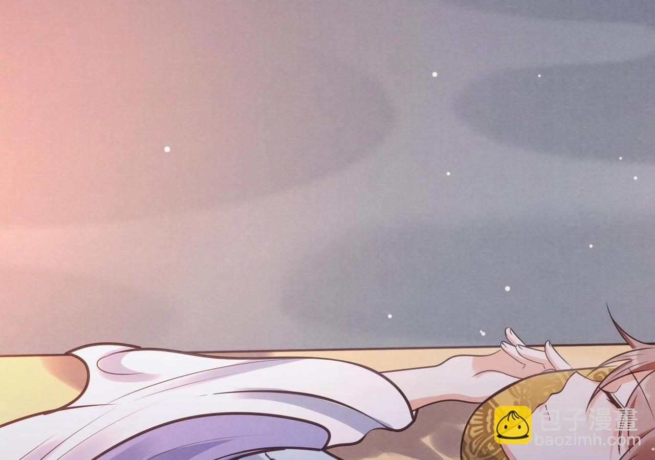 戰神狂妃：鳳傾天下 - 第11話 加倍奉還不帶怕的(2/3) - 5