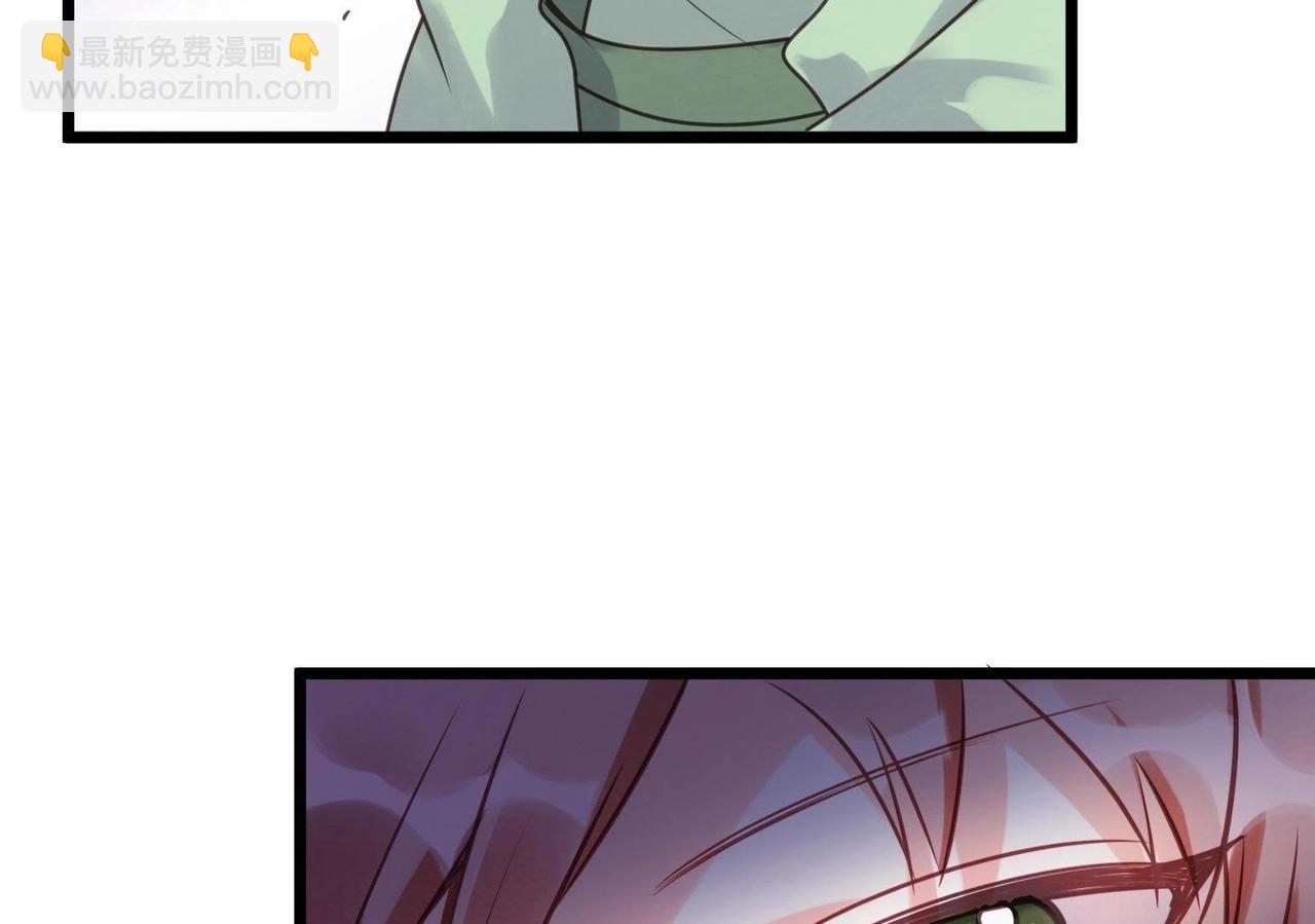 戰神狂妃：鳳傾天下 - 第11話 加倍奉還不帶怕的(2/3) - 4