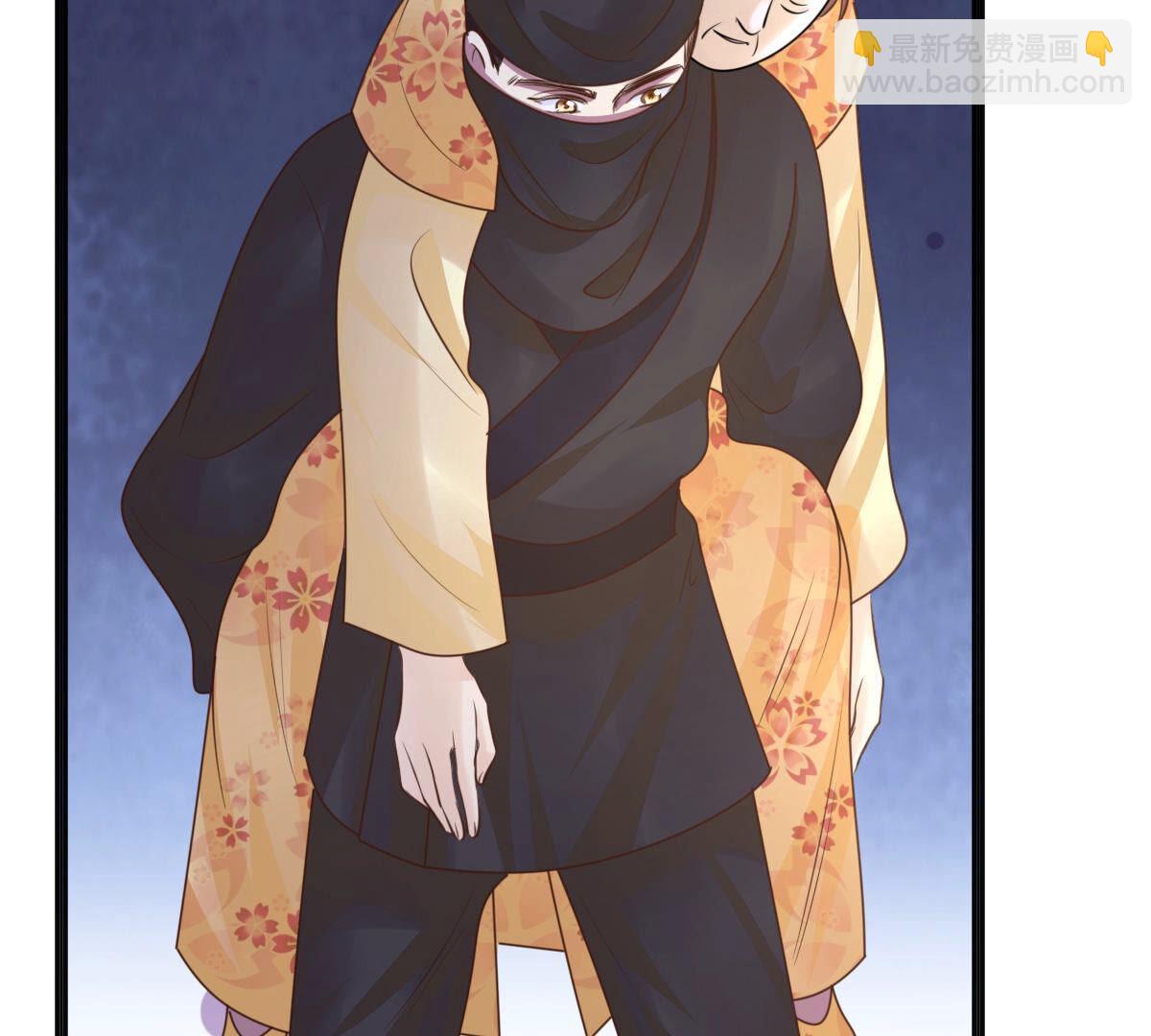 戰神狂妃：鳳傾天下 - 112 第111話 揭開僞裝(1/2) - 2