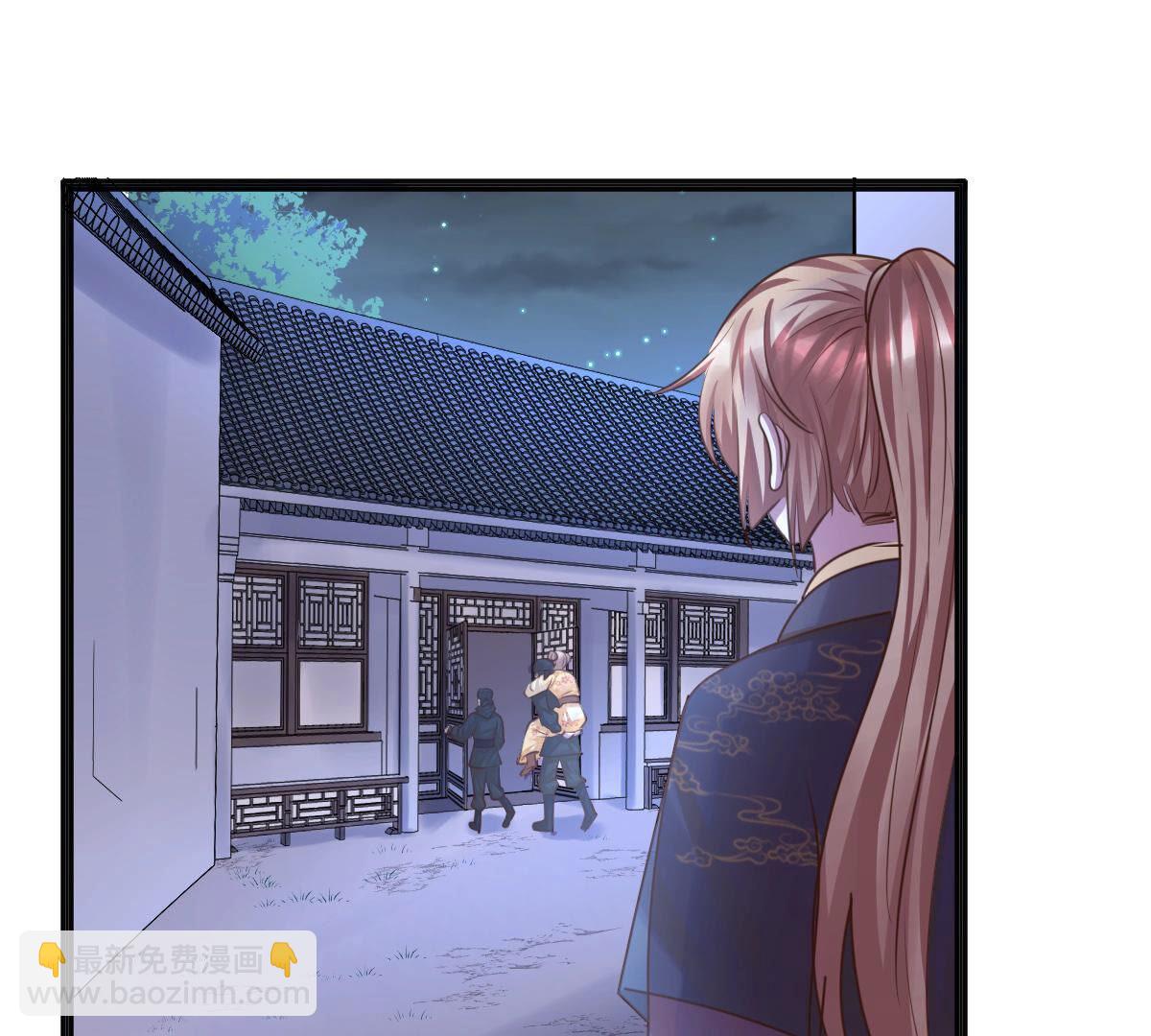 戰神狂妃：鳳傾天下 - 112 第111話 揭開僞裝(1/2) - 3