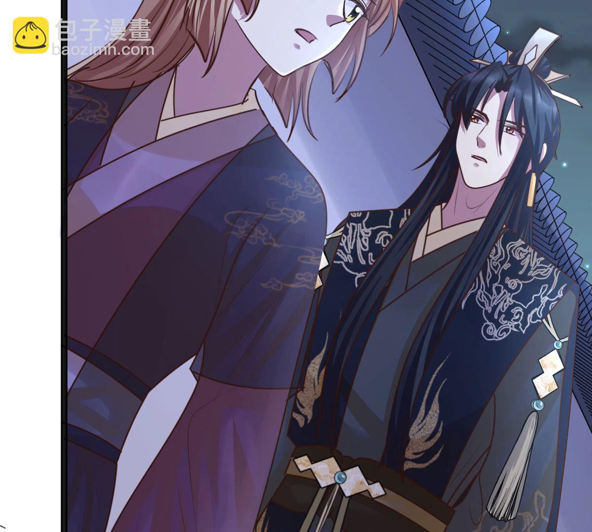 戰神狂妃：鳳傾天下 - 112 第111話 揭開僞裝(1/2) - 5