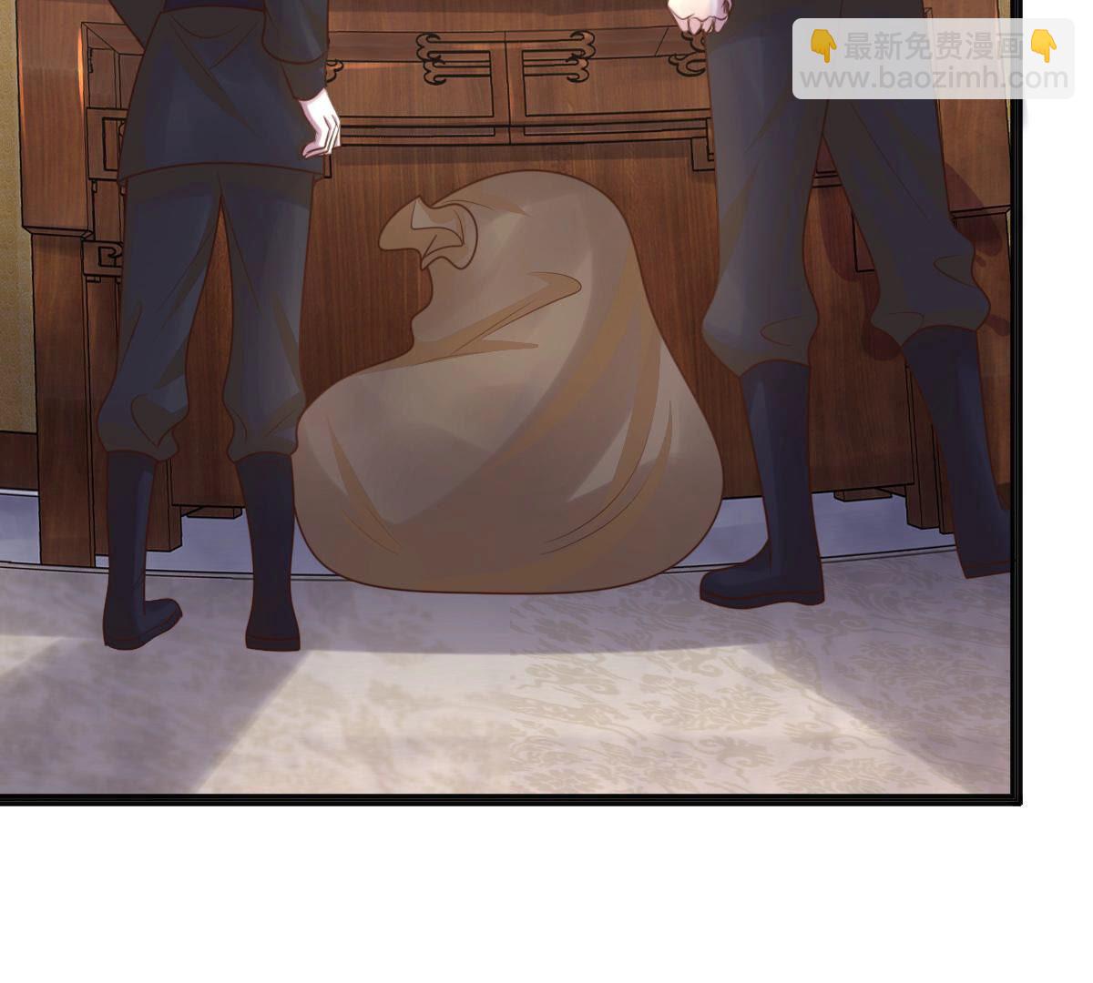 戰神狂妃：鳳傾天下 - 112 第111話 揭開僞裝(1/2) - 3