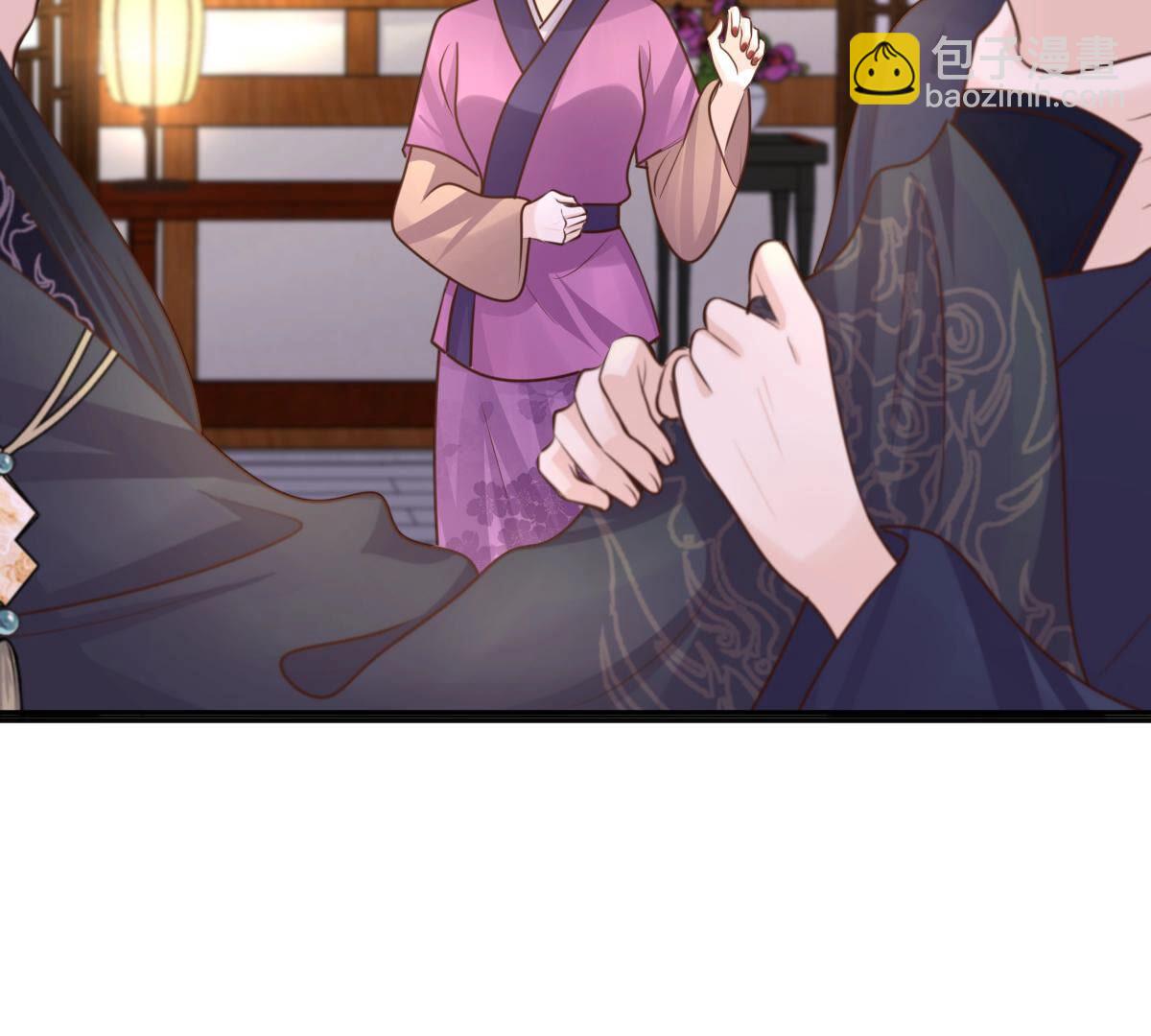 戰神狂妃：鳳傾天下 - 112 第111話 揭開僞裝(1/2) - 6