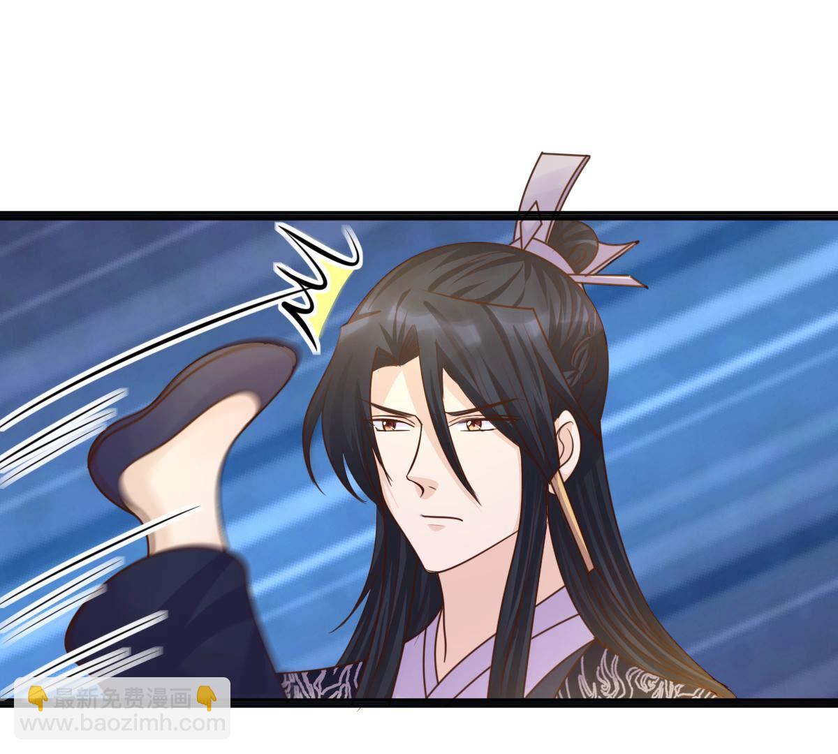 戰神狂妃：鳳傾天下 - 112 第111話 揭開僞裝(1/2) - 1