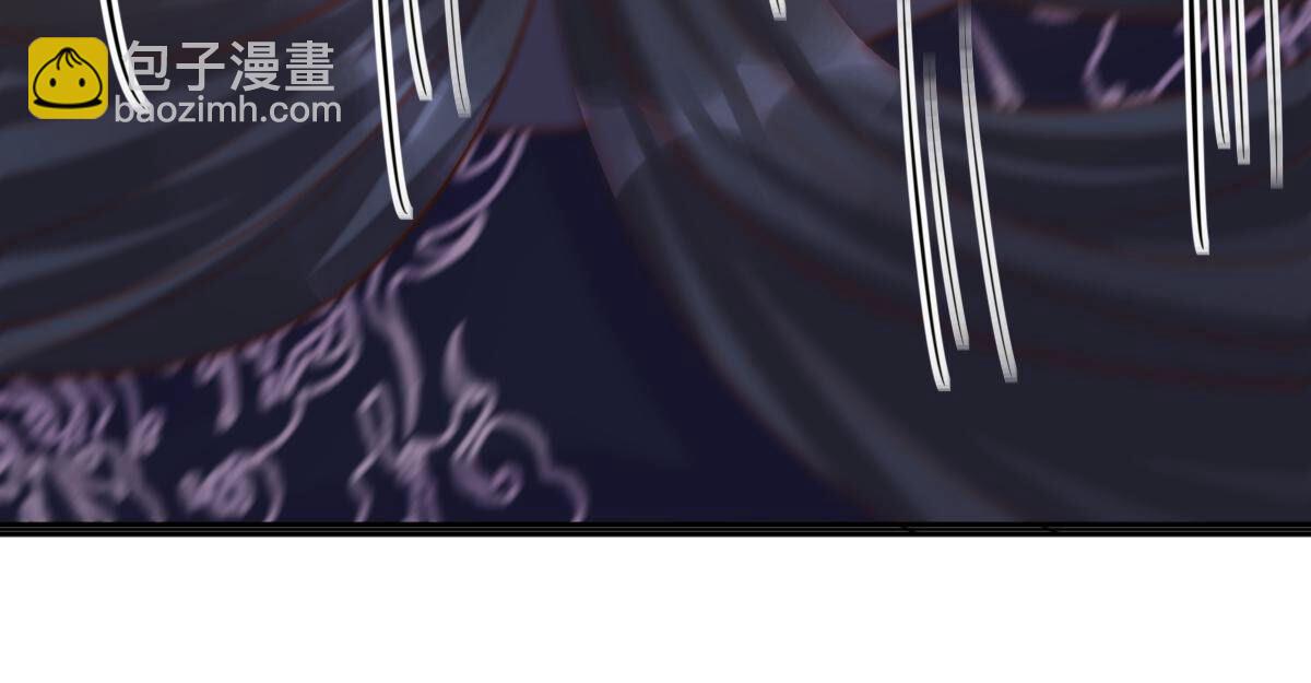 戰神狂妃：鳳傾天下 - 112 第111話 揭開僞裝(2/2) - 2