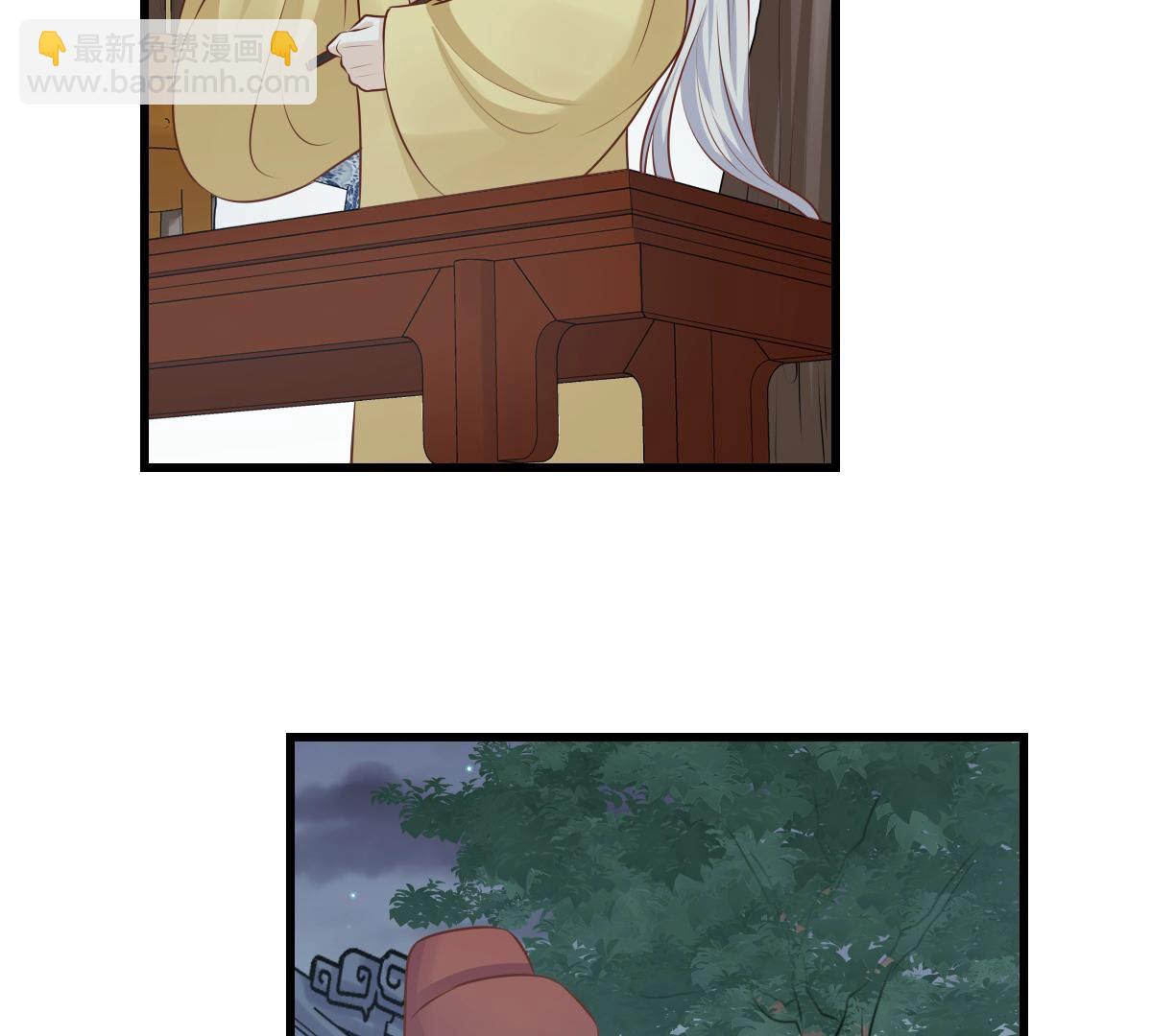 戰神狂妃：鳳傾天下 - 114 第113話 一舉成功(1/2) - 4