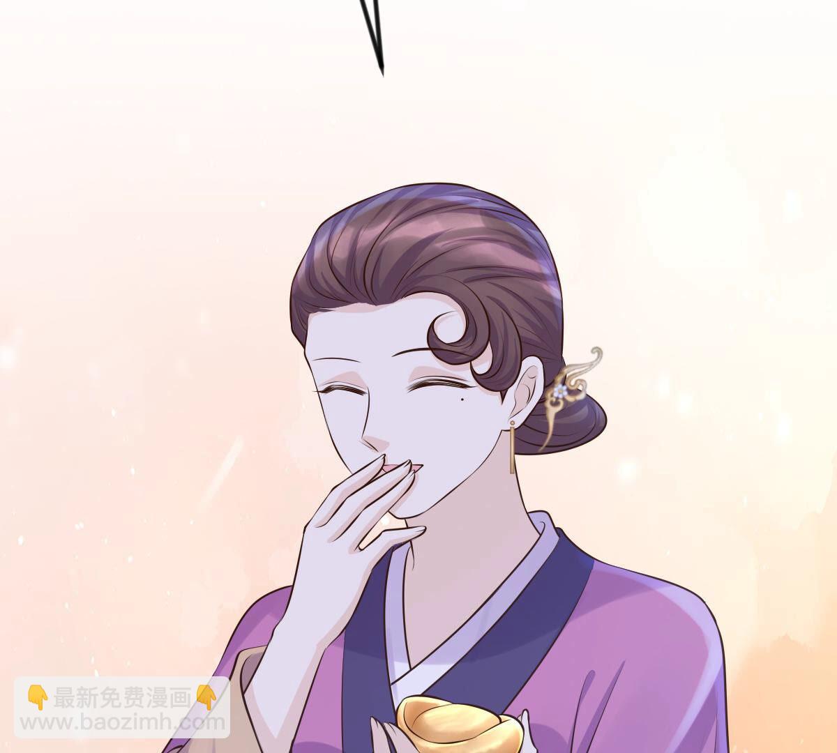 戰神狂妃：鳳傾天下 - 114 第113話 一舉成功(2/2) - 2