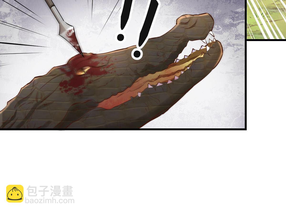 戰神狂妃：鳳傾天下 - 116 第115話 這個女人，智勇雙全(1/2) - 7