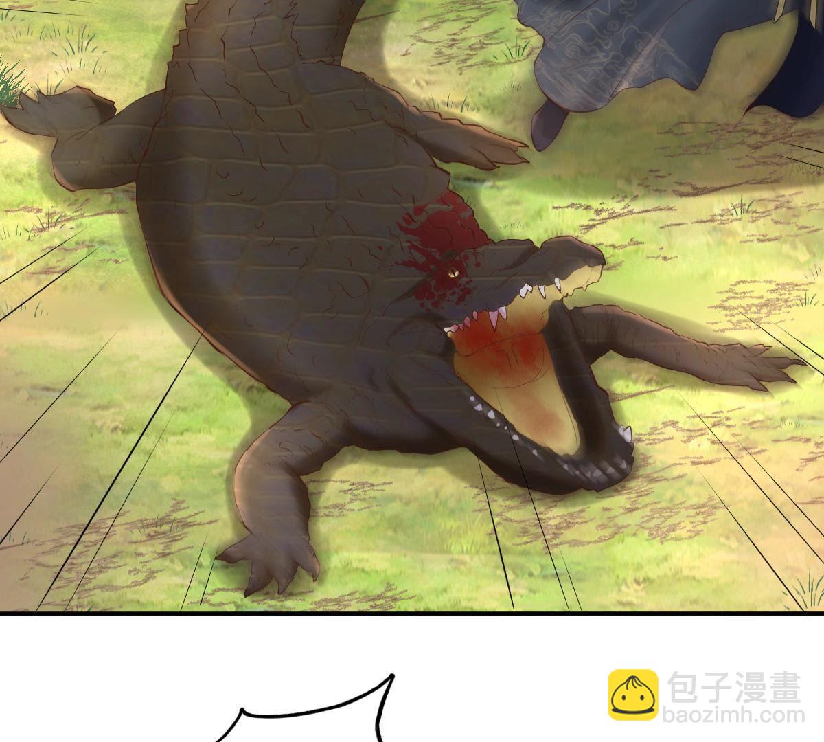 戰神狂妃：鳳傾天下 - 116 第115話 這個女人，智勇雙全(1/2) - 4