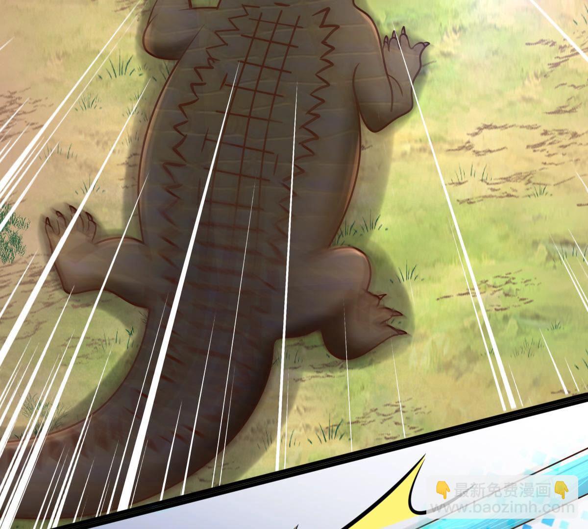 戰神狂妃：鳳傾天下 - 116 第115話 這個女人，智勇雙全(1/2) - 8