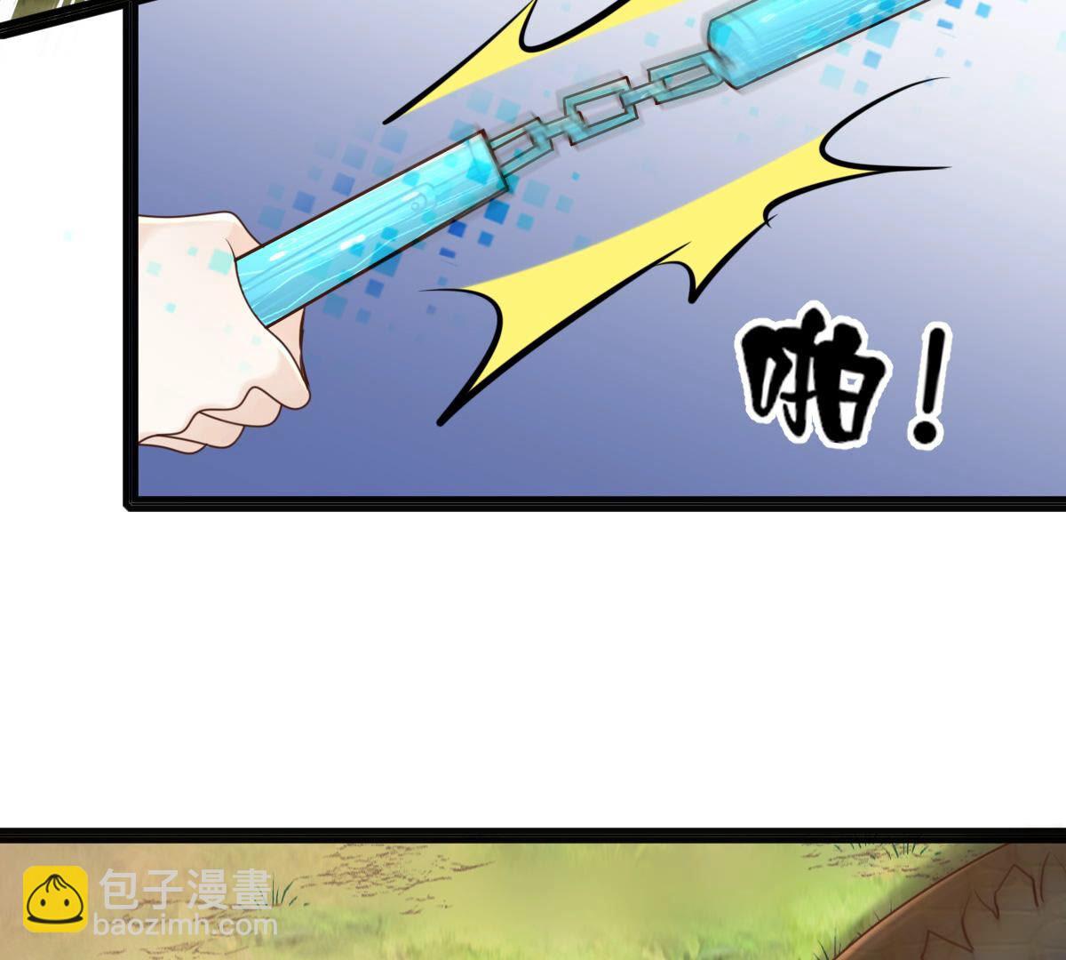 戰神狂妃：鳳傾天下 - 116 第115話 這個女人，智勇雙全(1/2) - 1