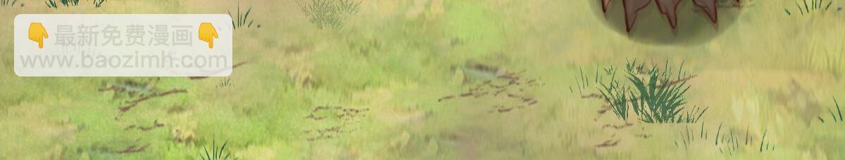 戰神狂妃：鳳傾天下 - 116 第115話 這個女人，智勇雙全(2/2) - 2