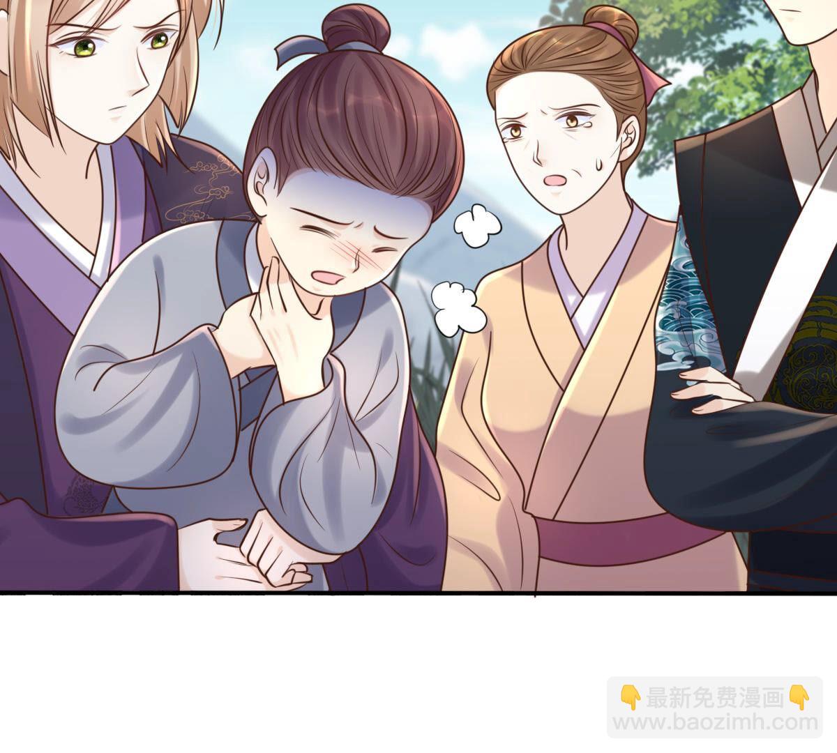 戰神狂妃：鳳傾天下 - 116 第115話 這個女人，智勇雙全(1/2) - 1