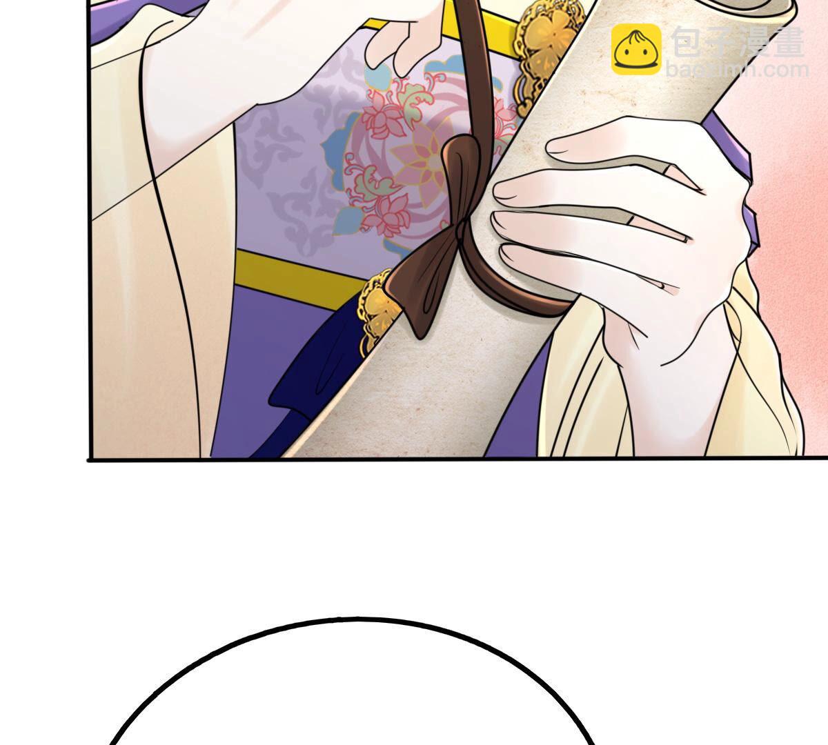 戰神狂妃：鳳傾天下 - 118 第117話 越瞭解 越喜歡(1/2) - 5