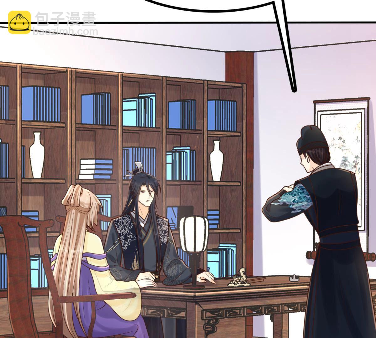 戰神狂妃：鳳傾天下 - 118 第117話 越瞭解 越喜歡(1/2) - 4