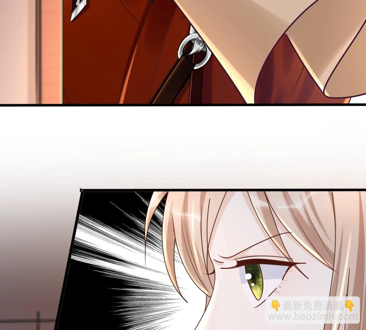 戰神狂妃：鳳傾天下 - 118 第117話 越瞭解 越喜歡(1/2) - 1