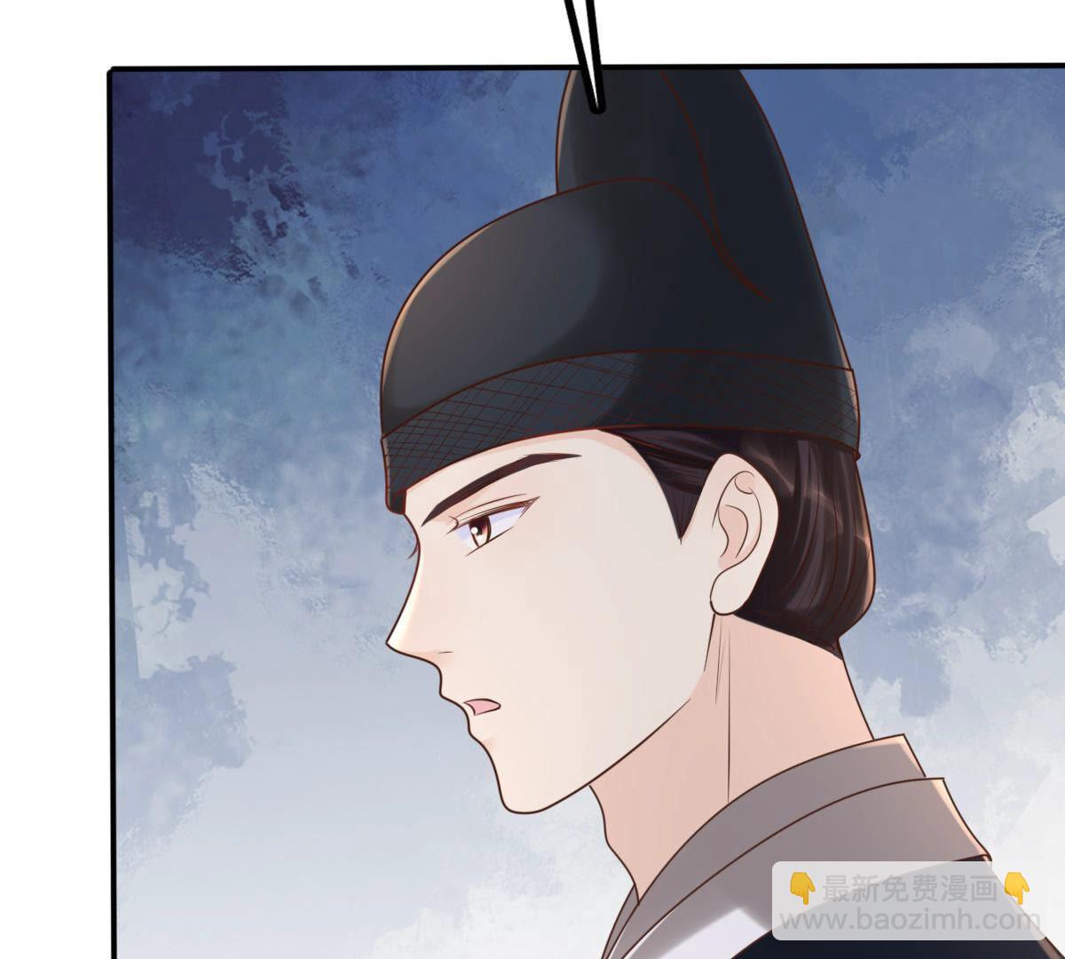 戰神狂妃：鳳傾天下 - 118 第117話 越瞭解 越喜歡(1/2) - 6