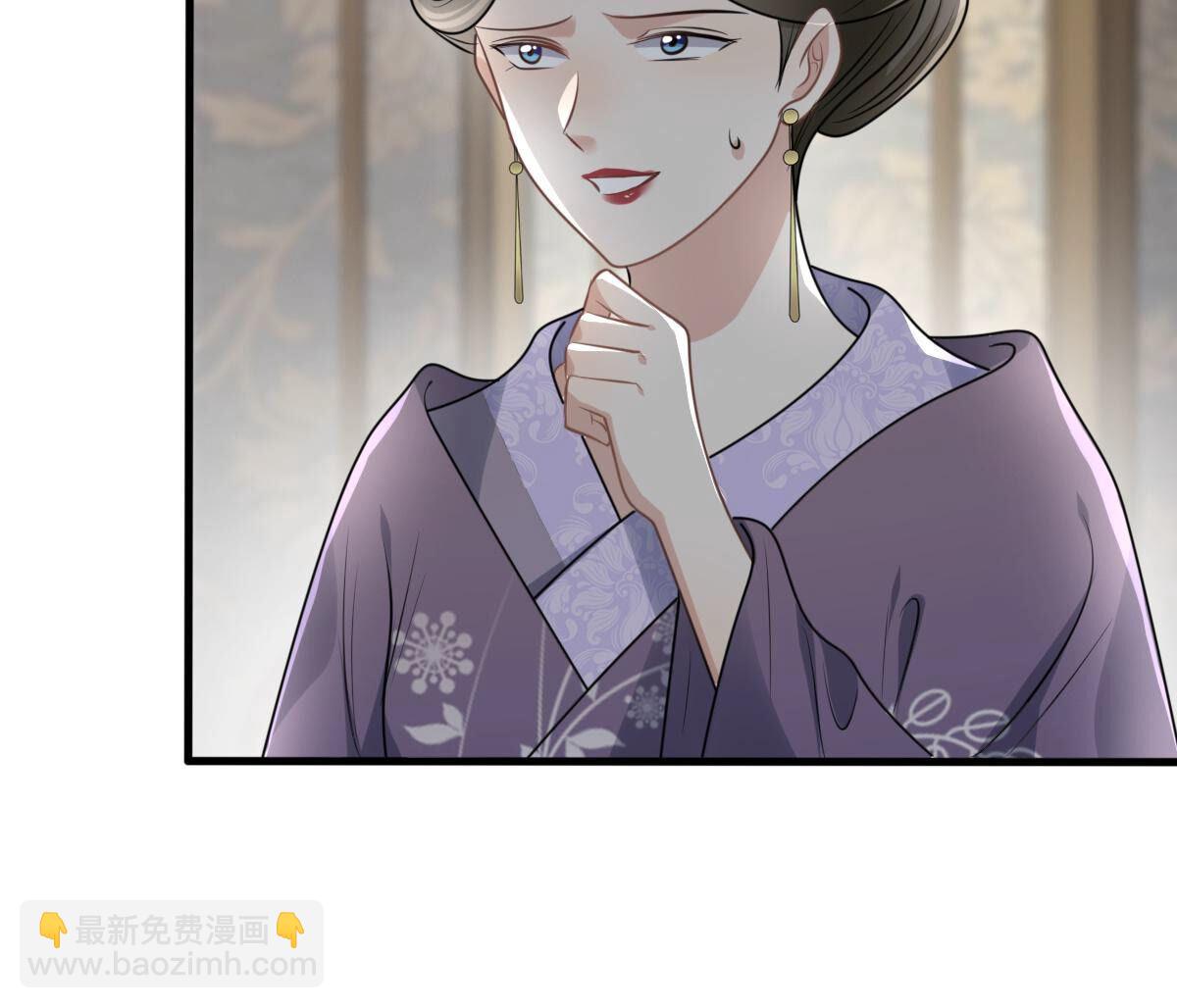 戰神狂妃：鳳傾天下 - 120 第119話 想嫁誰就嫁誰(2/2) - 6