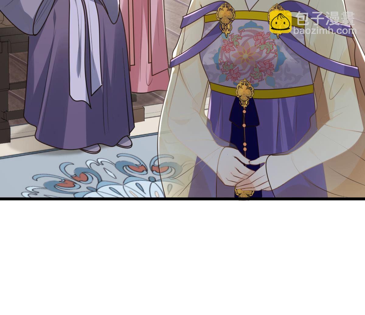 戰神狂妃：鳳傾天下 - 120 第119話 想嫁誰就嫁誰(2/2) - 4