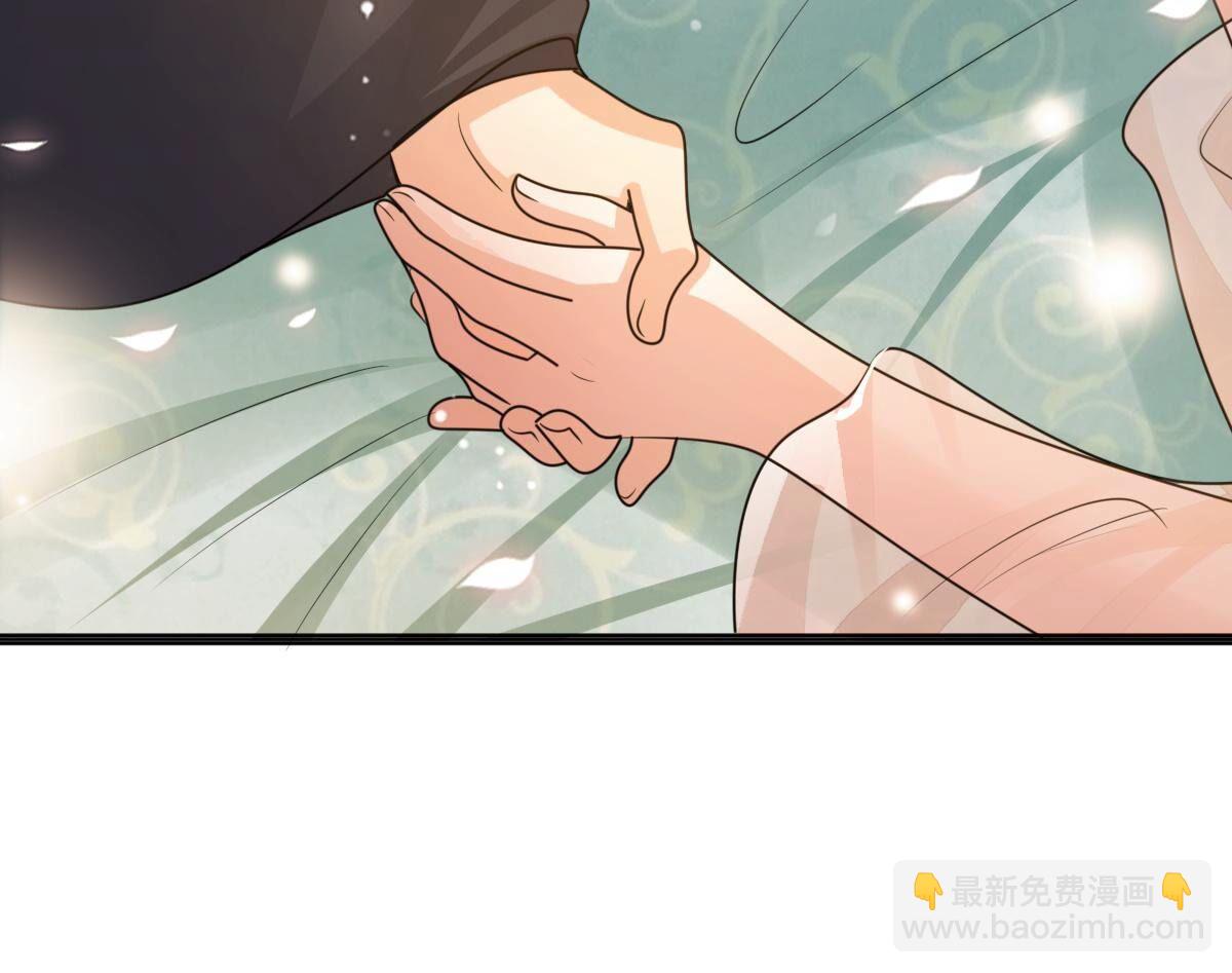 戰神狂妃：鳳傾天下 - 124 第123話 太妃，不對勁(1/2) - 4