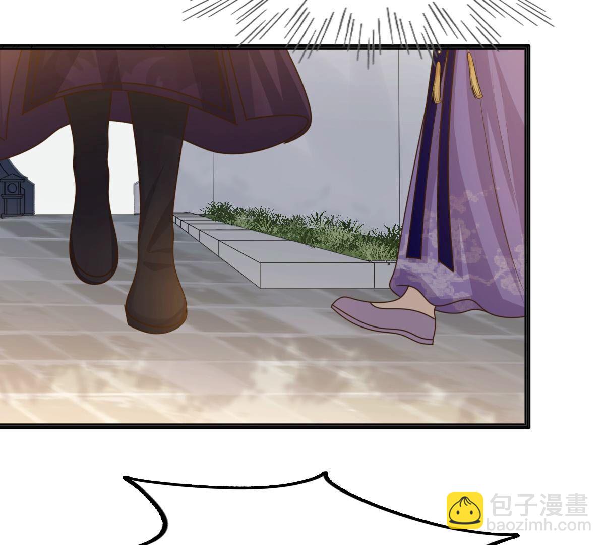 戰神狂妃：鳳傾天下 - 124 第123話 太妃，不對勁(1/2) - 7