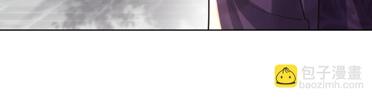 戰神狂妃：鳳傾天下 - 124 第123話 太妃，不對勁(2/2) - 4