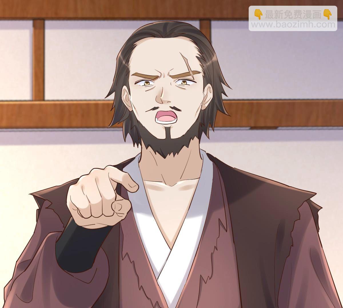 戰神狂妃：鳳傾天下 - 126 第125話 壓寨夫人(2/2) - 3