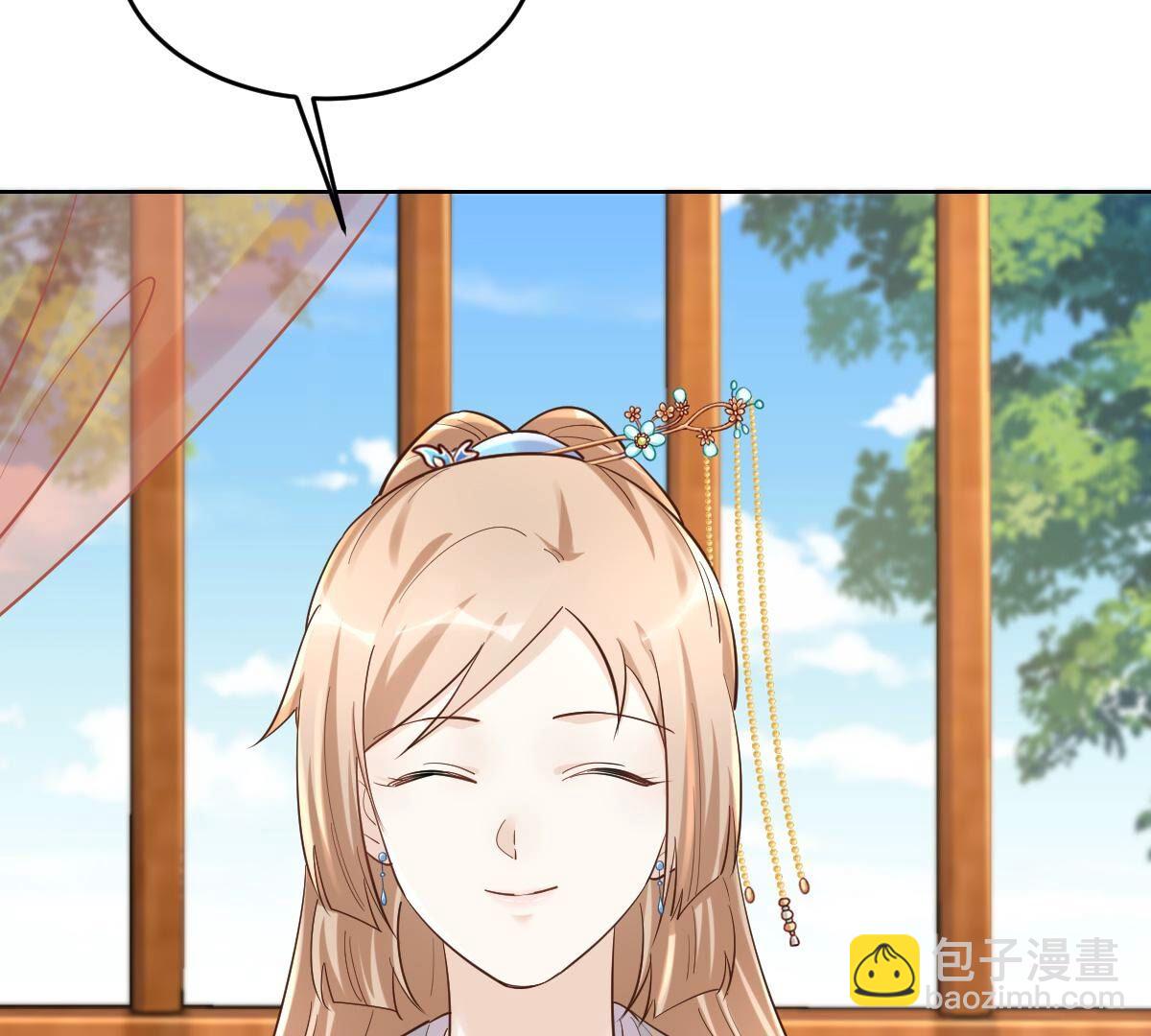 戰神狂妃：鳳傾天下 - 126 第125話 壓寨夫人(2/2) - 2