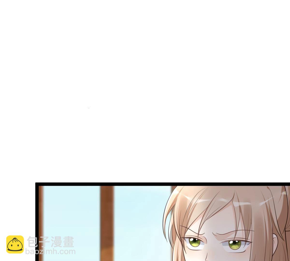 戰神狂妃：鳳傾天下 - 128 第127話 保鏢已送達(1/2) - 7