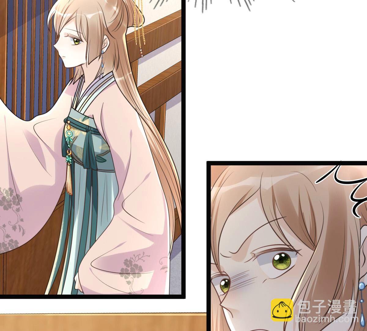 戰神狂妃：鳳傾天下 - 128 第127話 保鏢已送達(1/2) - 7