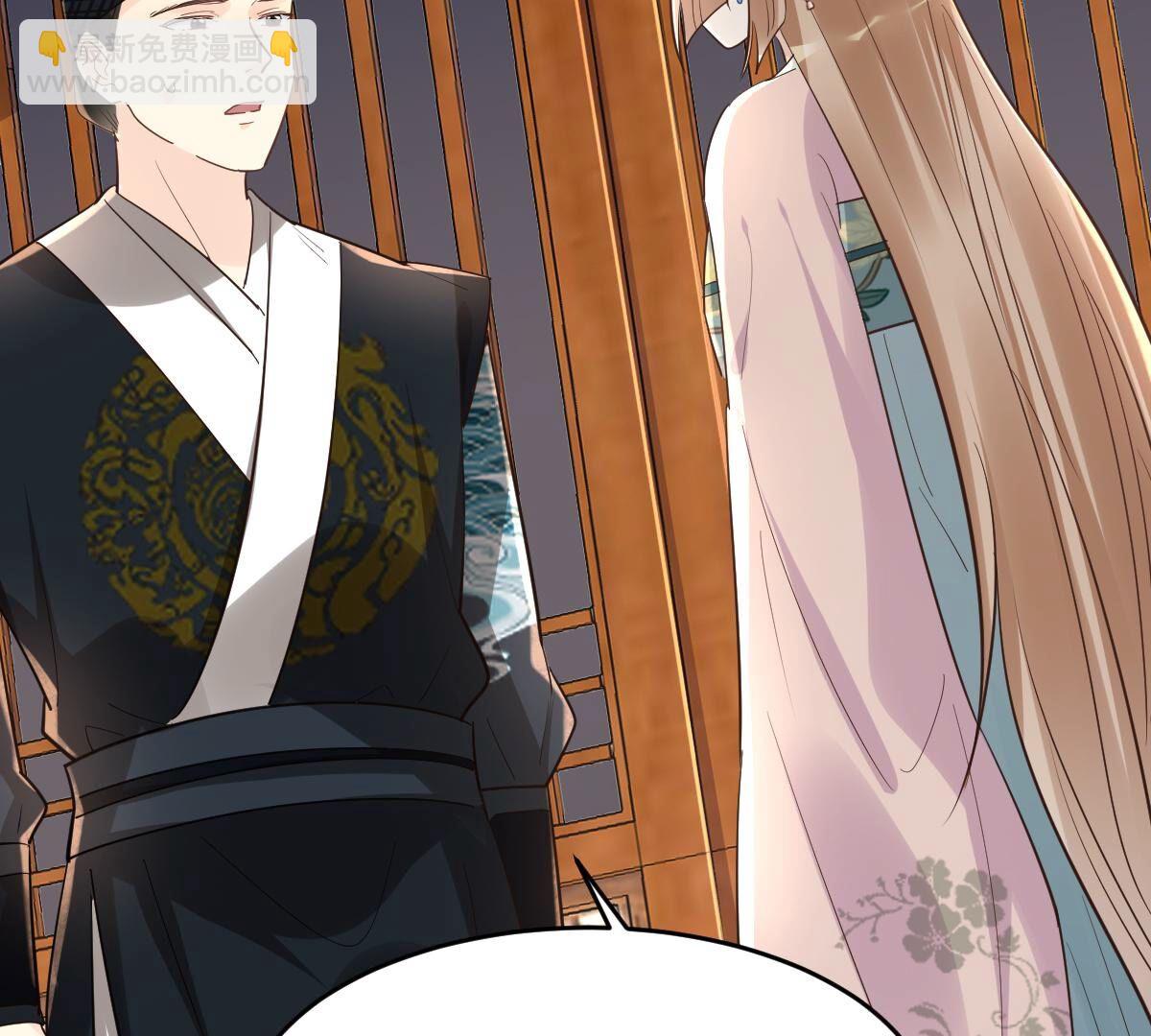 戰神狂妃：鳳傾天下 - 128 第127話 保鏢已送達(1/2) - 8