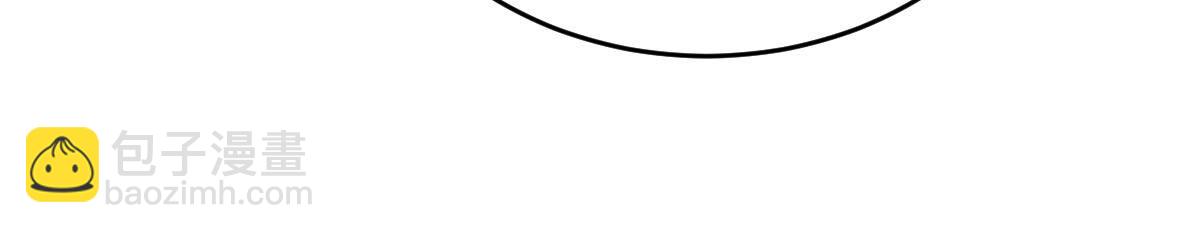 戰神狂妃：鳳傾天下 - 128 第127話 保鏢已送達(1/2) - 5