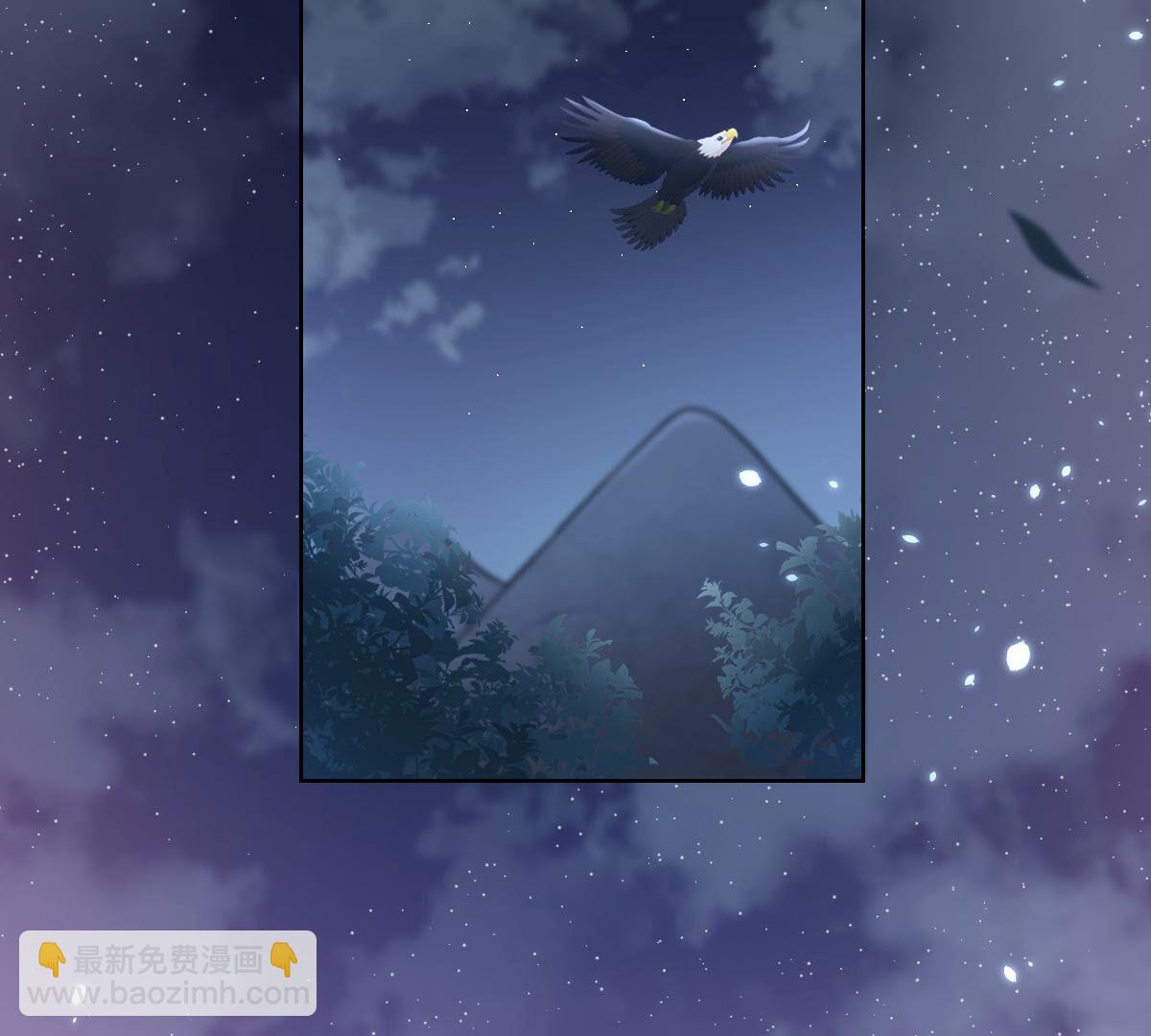 戰神狂妃：鳳傾天下 - 128 第127話 保鏢已送達(1/2) - 7