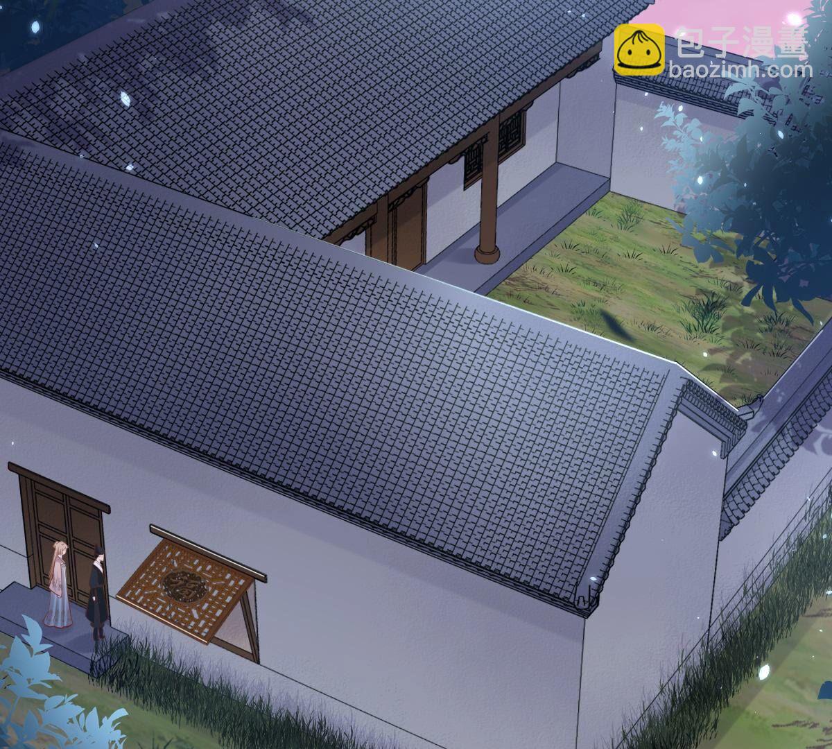 戰神狂妃：鳳傾天下 - 128 第127話 保鏢已送達(1/2) - 1