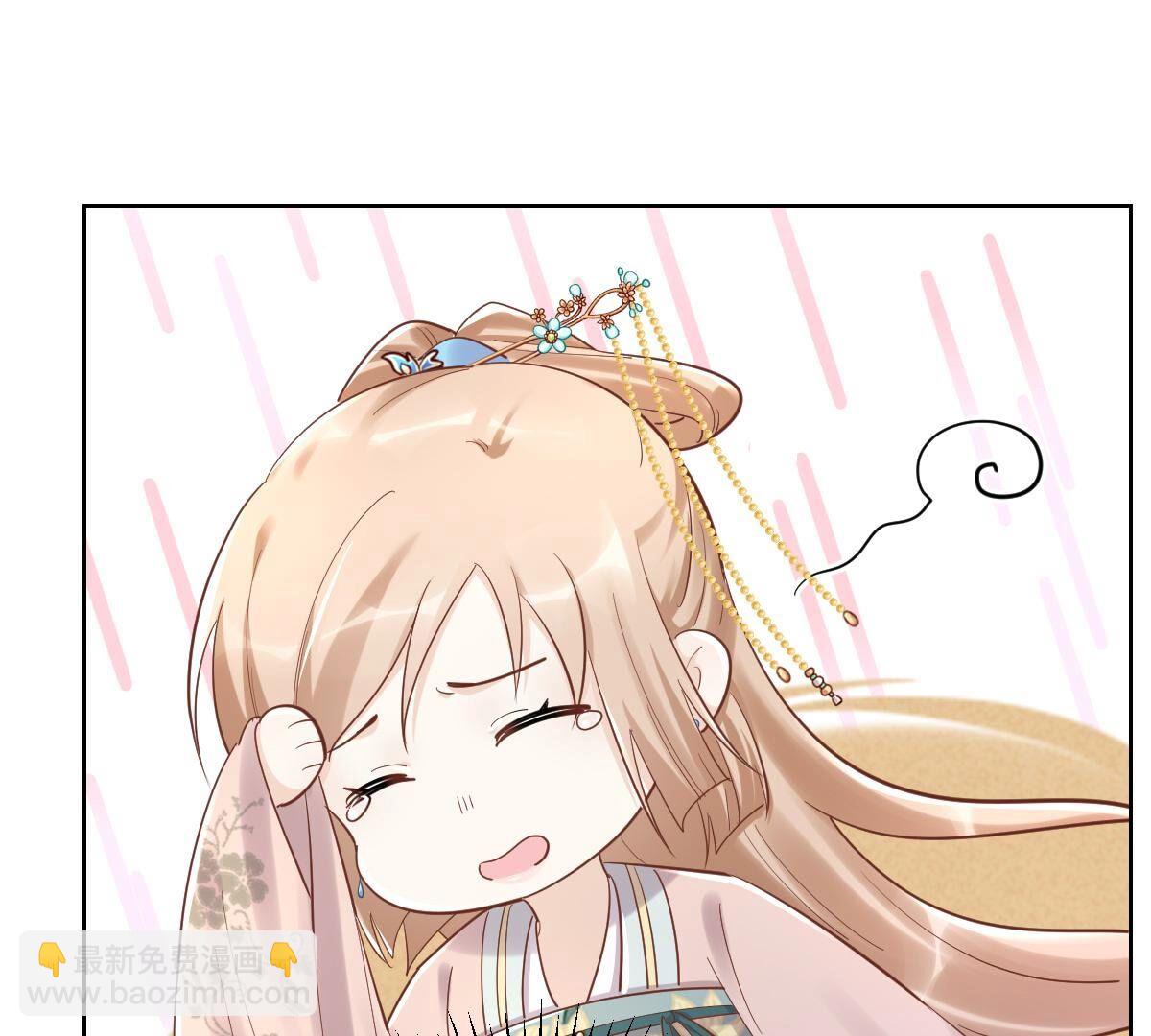 戰神狂妃：鳳傾天下 - 128 第127話 保鏢已送達(2/2) - 4