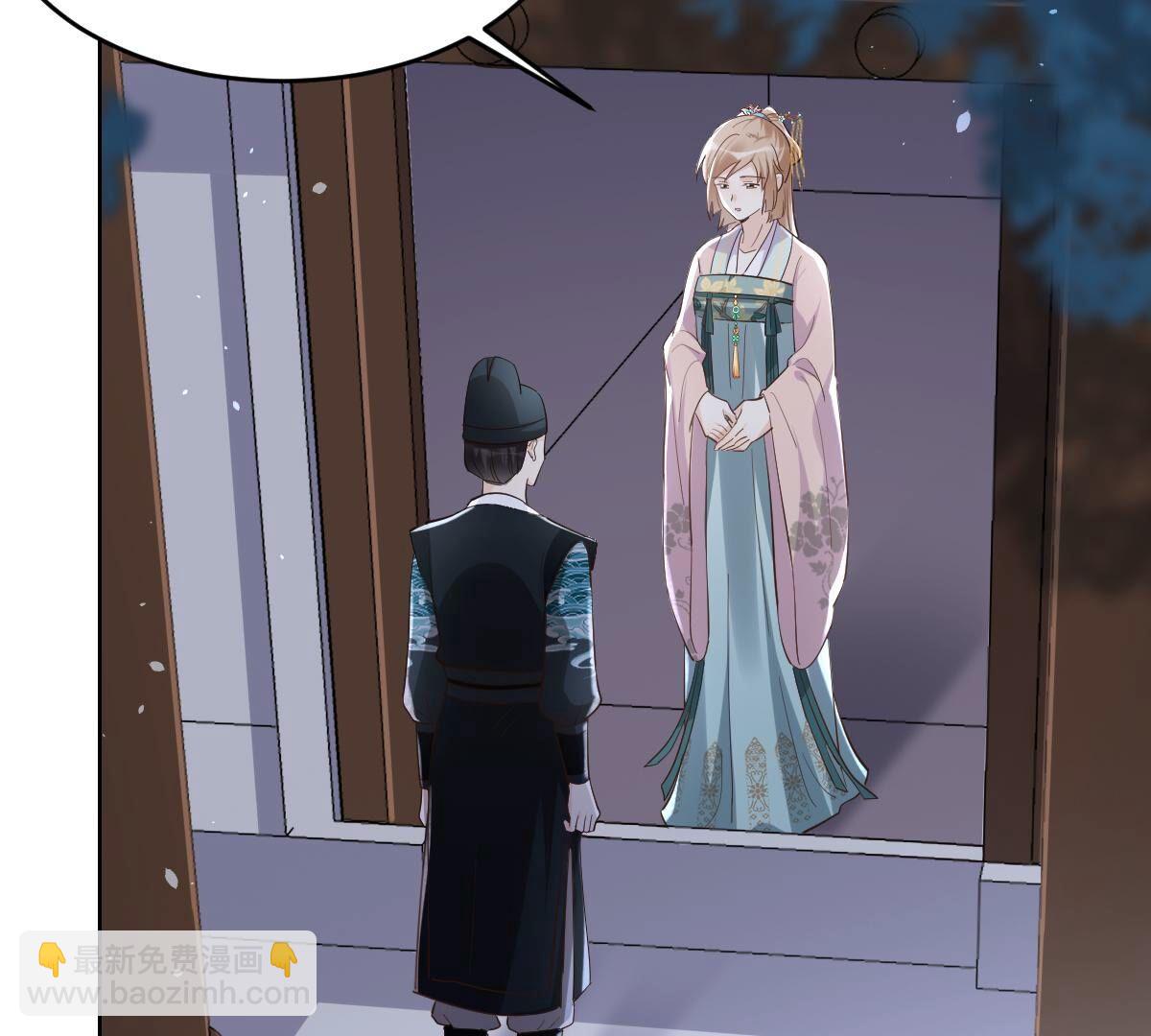 戰神狂妃：鳳傾天下 - 130 第129話 培養死士(1/2) - 2