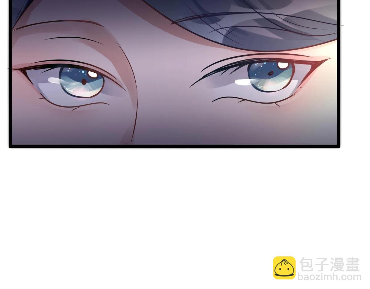 戰神狂妃：鳳傾天下 - 第13話 落井下石(3/4) - 1