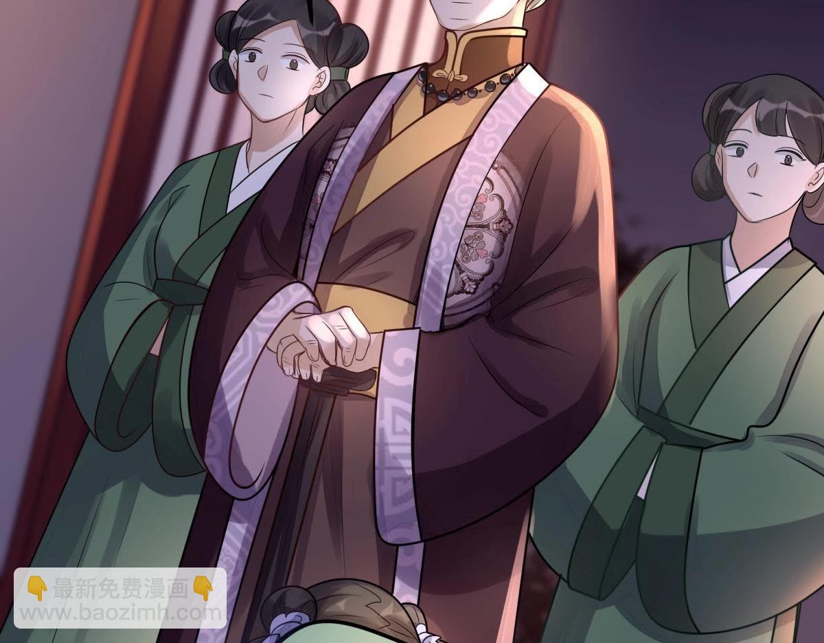 戰神狂妃：鳳傾天下 - 第13話 落井下石(3/4) - 5