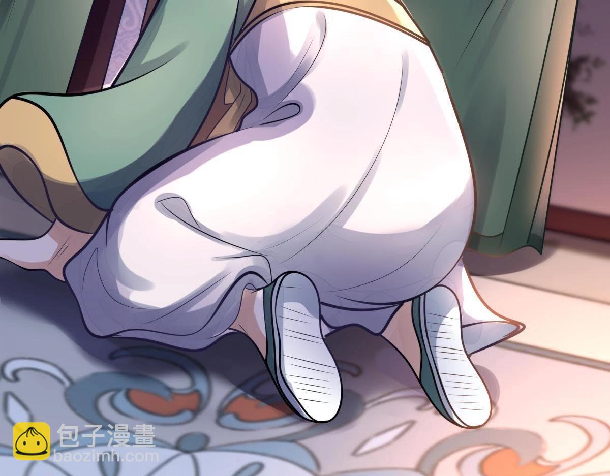 戰神狂妃：鳳傾天下 - 第13話 落井下石(3/4) - 7